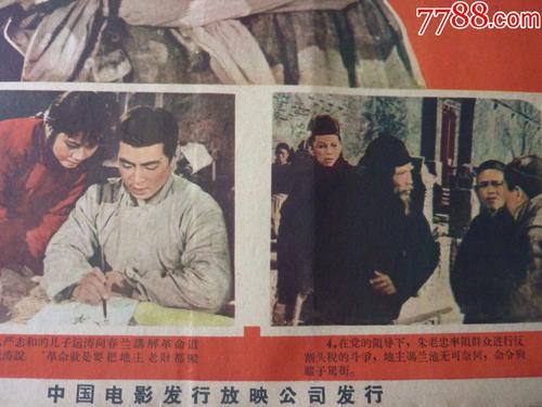 贝尔蒙特技术学院学信网认证办理