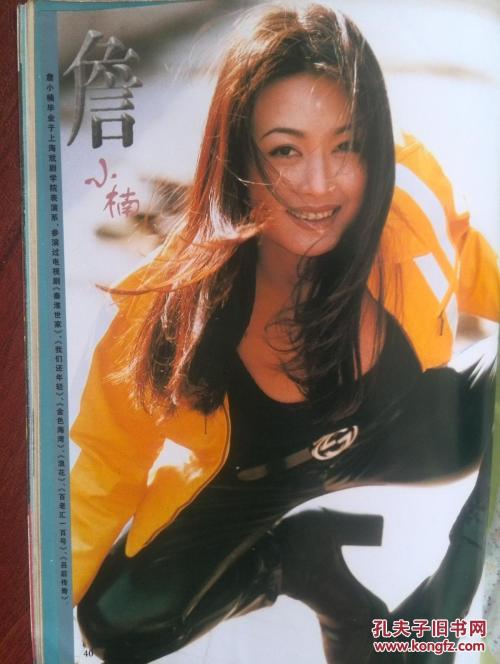 办理假乔万大学文凭毕业证